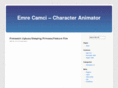 emrecamci.com