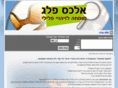 forensic-science1r.info