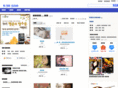 gajaworld.net