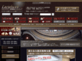 lecielweb.com