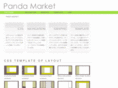 pandamarket.net