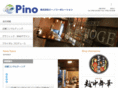 pino-co.com