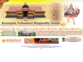 puthenkavil.com