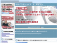 recycle-shop.net