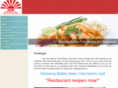 sunfoodmarket.net