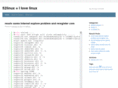 52linux.com