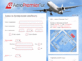 aeropremiertur.com