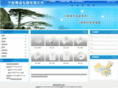 ebocheng.com