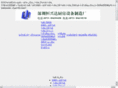 hxdcj.com