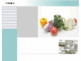 inazawa-office.com