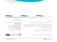 mmtrade.co.il