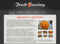 fruitcarvingbg.com