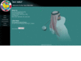 gccgolf.com