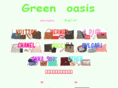 gre-en-oasis.com