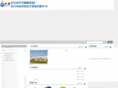 hxcbsb.com