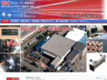 ihc-japan.co.jp