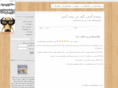 jamnan.com