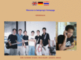 nattapong.net
