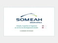 someah.com