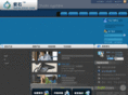 zishi.com