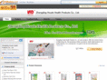 alipads.com