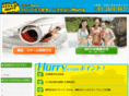 hurry-location-bus.com