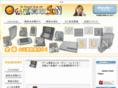 kaitorigame.com
