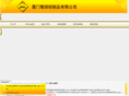 lmalu.com
