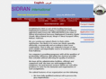 sidranoep.com