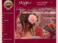 stage-7.com