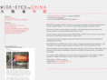 wideeyedrechina.net