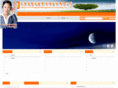 aydtj.com