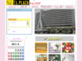 tl-plaza.jp