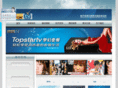 topstv.cn
