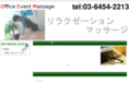 world-shift.com