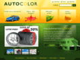 autocolor.cz