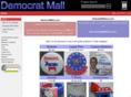 democratmall.com
