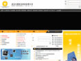 fysjic.com