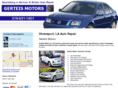 gerteismotors.com