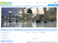 koranweb.net