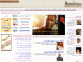 mizbaniweb.com
