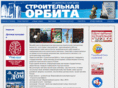 stroyorbita.ru