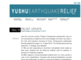 yushuearthquake.org