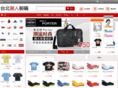 fashion5888.com