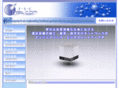 fsc-netcom.biz