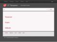 gudin.net