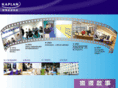 hkputonghua.com