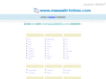 masaaki-tohno.com