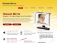 showerfoglessmirror.com