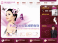 zhushezhengxing.com